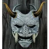 Prajna Mask Headwear Oni Samurai Cow Devil Grimace Fangs японские косплей костюм реквизит Хэллоуин Декор ужасов домой украшения HKD230810