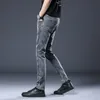 Mens Jeans Gray Slim Elastic Korean Fashion Vintage Casual Skinny Feet Mane Clothing Denim Trousers 2736 230810