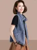 Vestes pour femmes Casual Denim Mode Gilet Vintage Polyvalent Printemps Eté Bleu Sans Manches Patchwork Poches Lâche Col Roulé Gilet