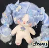 Plush Dolls No Attributes Mermaid Princess Hime Fairy Xin Blue Gradient Long Hair Wig Stuffed Plushie 20cm Soft Toy Body Sa XY 230810