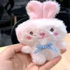 ぬいぐるみのぬいぐるみのぬいぐるみおもちゃぬいぐるみおもちゃ動物熊のぬいぐるみぬいぐるみおもちゃ