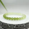 Strand Natural Stone Hetian Jade Beaded Bracelet White-Green Beads Pendant Stretch Charm Prayer Energy Jewelry