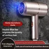 Professional Hair Dryer with Negative Ion Technology - Quick Dry for Hair Care, Perfect for Student Dorms and Travel!