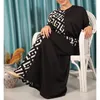 Vêtements ethniques Patchwork Mode Géométrie Imprimé Maxi Robes Femmes À Manches Longues Robe Décontractée O-col Robe Lâche Musulman Poche Abaya