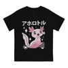 Men's T Shirts Harajuku TShirt Kawaii Axolotl Elegant Polyester Shirt Oversized Men Tee Design Big Sale