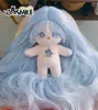 Plush Dolls No Attributes Mermaid Princess Hime Fairy Xin Blue Gradient Long Hair Wig Stuffed Plushie 20cm Soft Toy Body Sa XY 230810