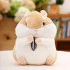 Stuffed Plush Animals 23cm Cartoon Hamster Stuffed Doll Toy Soft Animal Mouse Plush Cushion Birthday Gift For Baby R230810