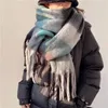 Шарфы мохер, соответствующий кашемировому платка, любители шар для шарфы радужной клетки зимний теплый утолщенные винтажные аксессуары 230810