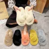 Slippers Fluffy Slippers Furry Fox Fur Fuzzy Plush Cute Super Soft Lovely Woman Men Sabot Flat Comfortable Indoor House Shoe Four Seasons J230810