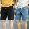 Shorts pour hommes Été Pirate Casual Polyvalent Style coréen Pantalon à la mode Mince Lâche Plage 2 Pièces