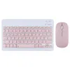 10 inch wireless keyboard and mouse russian spanish korean keyboard for ipad air pro tablet for android ios windows