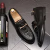 s lässig neue Männer klassische Low geschnittene EMED -Leder komfortable Business -Kleiderschuhe Mann Slattern Can Claic Buine Dre Schuhloafer