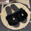 2023 Furry lock Slippers teddy flat fluffy slipper sandals Embroidered letters Paris French Sandal Flat non-slip plush women shoe Black red blue white pink with box