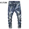 Mens Jeans Ripped Men Slim Fit Light Blue Stretch Fashion Streetwear Frayed Hip Hop Distressed Casual Denim Pants Mane Trousers 230810