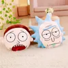 Rick and Moti Sofa Cushions Cute Cartoon Pillow Anime Toy Baby Accompanying Sleep Appease Doll Holiday Gift Christmas Gift T230810