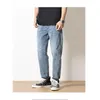 Jeans da uomo 2023 Primavera/Estate Micro Ha Slim Fit Piccola manica dritta Elastic Thin Trendy Brand Nine Split Pants