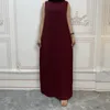 Vêtements ethniques 3 pièces Abaya ensemble musulman Hijab robe avec jupe portefeuille crêpe froissé ouvert Abayas pour les femmes dubaï turquie africain islamique