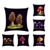 45 45 cm dessin animé champignon doux housse de coussin 40 45 48 cm coton lin oreiller pour canapé-lit voiture maison décorative ZY526 coussin Decorat258o