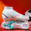 Safety Shoes ALIUPS Original Men Soccer AGTF Children Football Youth Boots Comfortable Athletic Training Cleat 230809