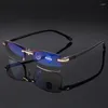 Солнцезащитные очки безрассудны квадратные очки для чтения для мужчин Женские анти -синий свет компьютерные очки