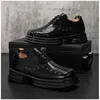 Men Casual Skórzanie 4410 Spring Lace-Up Platforme Trampki podróży odporne na noszenie buty Brytyjskie Style Sneaker's Sneaker '