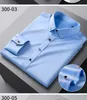 Erkekler Elbise Gömlek Erkekler İpek Gömlek Uzun Kollu Matkap Düğmesi Düz Renk 3xl İpeksi İş Resmi Sosyal Demir Yok ve Kırışıklık Yumuşak Moda Kıyafetleri 230809