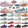 Hoge kwaliteit Zoom GT Cut 2 Cuts 1 basketbalschoenen voor mannen Women Ghost Black Hyper Crimson Team USA Think Pink Black White Cutsneakers Trainers Sport 36-46