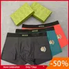 Underpants Mens Underwear Designer Curto Cueca Boxer Gelo Seda Verão Seção Ultra Fina Popular Solto Shorts Cabeça Slit689