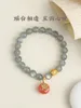 Strand Natural Grey Moonstone Bracciale da donna Animal Year Lucky Bead Summer