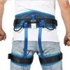 Rock Protection Rock Climbing Harness Seat Expand Training Half Body Harness Tree Climbing Rappelling Protective Survival Safety Belt HKD230810