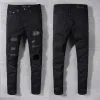 Giyim erkek kot pantolon erkek kadın kadın tişörtler panter basılı ordu yeşil yok edilmiş ince denim düz biker skinny jeans chg23081011-6 megogh