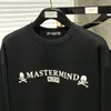 Hoodies للرجال 2023 Trend Trend Mastermind World Skull Co-Hoodie فضفاضة أعلى طمث طماق MMW MMW للرجال و