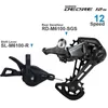 Bike Deralleurs Shimano Deore M6100 12 Speedset Shifter SLM6100R Deralleur posteriore RDM6100SG PARTI ORIGINALE PER MTB Bike 230816