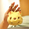 Cute Japanese Plush Doll Pendant Big Ear Dog Bag Keychain Pendant Couple Gift Wedding Throwing Claw Machine Doll