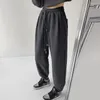 Kobiety Pants Women Grey Harem High talia dla swobodnej jesiennej zimowej zimy 2023 Kobieta spodnie w stylu koreański