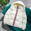 Down Jacket Winter Coat Puffer Jackets Parka Multi-color Striped Webbing Long Sleeved Thickened Fluffy Warm Short Coats Tops Designer Women Clothing