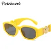 Sunglasses Designer Women Men Fashion Luxury Brand Men's trend net Red Hip Hop disco handsome pull Style