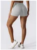 Shorts actifs Nylon sport femmes sans couture taille haute Yoga serré ventre ascenseur hanche Fitness course pantalon cyclisme en plein air