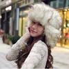 Beanie/Skull Caps HT252 Fashion Women Winter Hat Högkvalitativ faux päls öronflup Rysk hatt varm trupper Trapper Hat faux päls beanies 230809