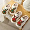 Slippers Mo Dou Women's Home Plush Cotton Slippers Soft Warm Non-slip Lovely Cartoon Smile Wearable Cozy for Winter for Men Korean Style J230810