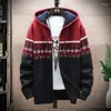 Men's Sweaters Printed Sweater Hooded Cardigan Cold Coat Wool Zipper Jacket Autumn And Winter Warm Fashion Guidelines Woven Pullover