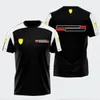 Polo da corsa F1 girocollo T-shirt manica corta squadra estiva stessa personalizzata