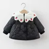 Jackets Girls jacket sweet style autumn and winter thickened cotton jacket girl lace sequin bow plus cotton warm thickened jacket R230810