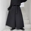 Мужские брюки шикарная весна негабаритная теплый нерегулярный темный стиль самурай