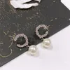 Woman Stud C Logo Earrings Designer Letter C Long chain Earring Women jewelry Ccity Double Pearl crystal orecchini 4517