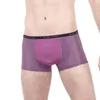 Cuecas de Seda Gelo Roupas íntimas masculinas de malha leve Cuecas boxer vazadas Calcinhas masculinas Cuecas respiráveis Tanga