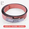 Waist Support Fitness Belt Squat Hard Pull Cowhide Protective Gear Professional Training Lever Buckle 6cm