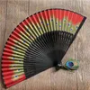 Chinese Style Products Vintage Peacock Pattern Folding Fan Bamboo Shank Classical Dance Fan With Peacock Feather Tassel Party Wedding Crafts Home Decor R230810