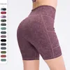 Women's Shorts Women's Yoga Shorts with Pocket Running Tights Short High Waist Gym Compression Sport Shorts Yoga Legging Gym Workout Short 230810