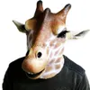 鹿マスク動物動物ヘッドヘルメットガイラフマスク斑点のあるシカをヘッドマスクデラックスコスチュームパーティーラテックスアニマルマスクHKD230810
